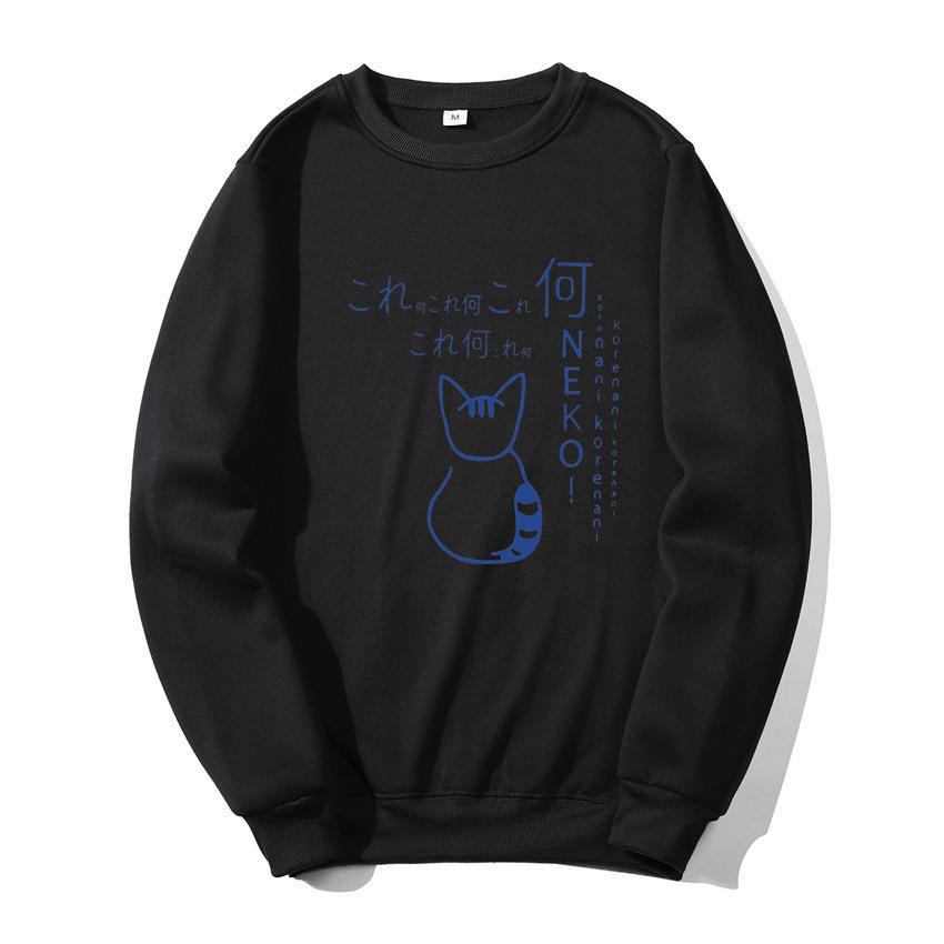 2025 Japanese Cartoon Cat Men's and Women's Loose Casual Crew Neck Sweater Couple Fashion