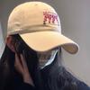 Embroidered Soft Cat Baseball Cap Adjustable Wide Brim For Women Gift Fashion