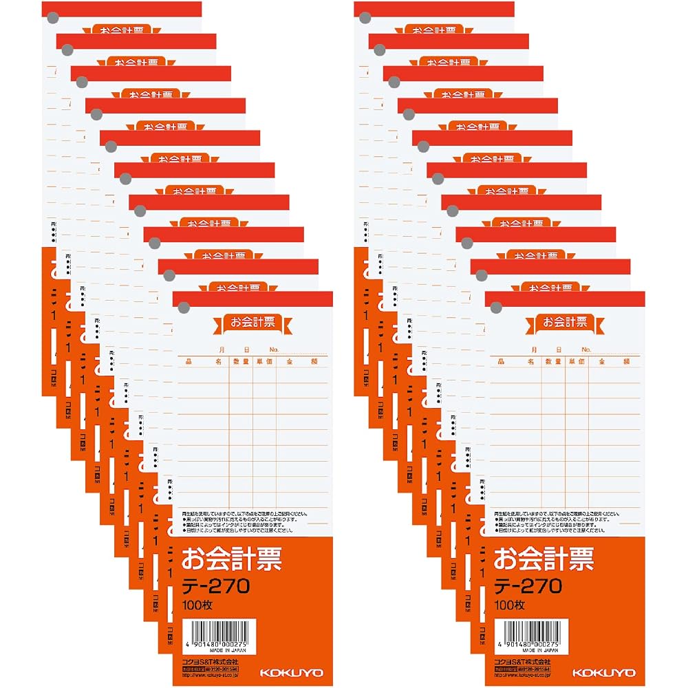 KOKUYO (KOKUYO) large payment slip, 100 sheets, set of 20 books, te-270x20