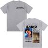 Rapper Saiko Sakura Album Merch TShirts Unisex Unisex Fashion Hip Hop Street TShirt Casual Cotton Short Sleeves Oversized T Shirts