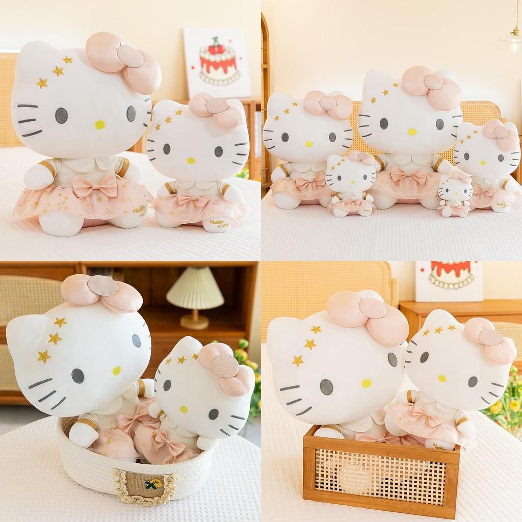 Plush Dress Gold Toy Stuffed Animal Doll Cute Kids Gift Birthday