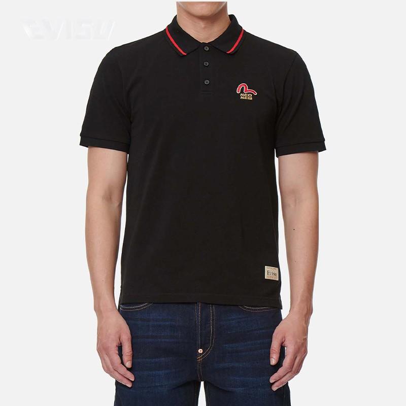 Evisu Little Seagull And Letter Embroidery Slim Fit Short Sleeve Polo Shirt Men Polo Shirts Black 2ESHTM1PS528SL