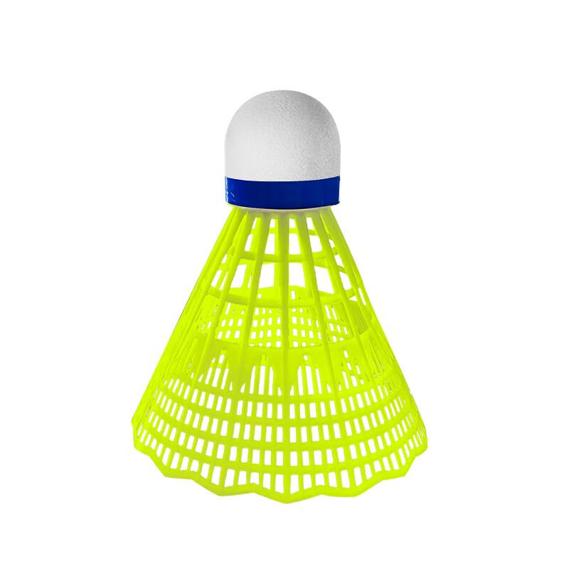 SHXI Kids' Nylon Badminton Training Shuttlecocks