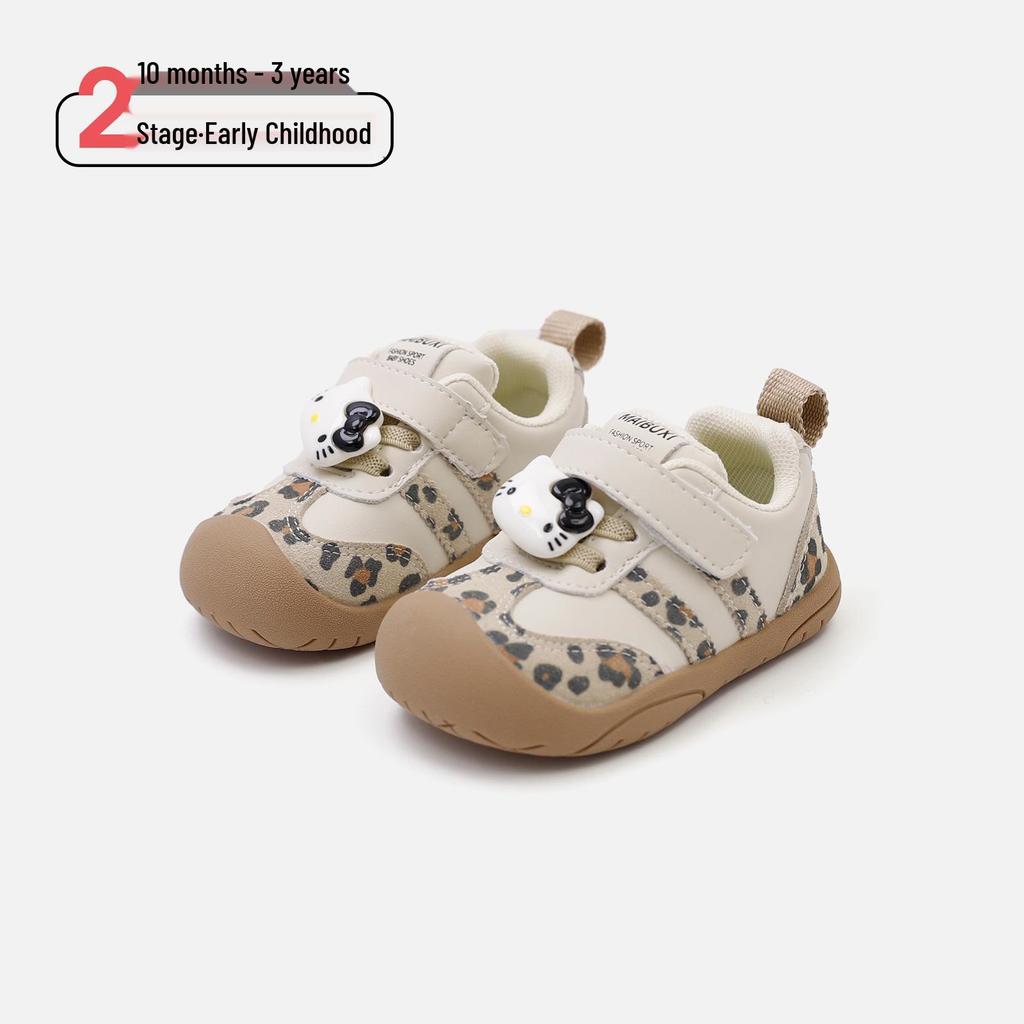 Leopard Print Soft-Soled Non-Slip Baby Walking Shoes for Boys