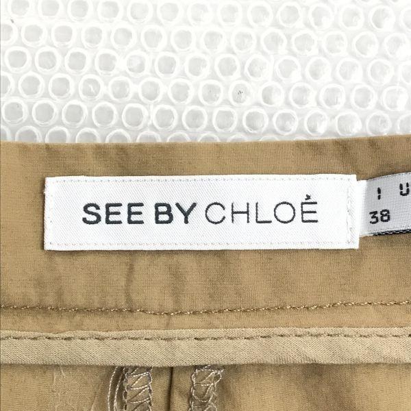 SEE BY CHLOE Frill Hem Mini Skirt USA2/I38 Beige Cotton Japan Agent(USED)