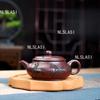 180ml Yixing Teapot Fine Horse Carved Teapot Small Capacity Teapots Household Chinese Style Hospitality Teapot Kungfu Tea Set