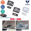 KUTOOK New Crown Crown Crossover G X RS TZSH35 AZSH35 Zubehörteile Innenraumleuchte Panel