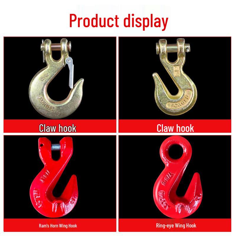 Adjustable Winged Hook for Heavy-Duty Transport