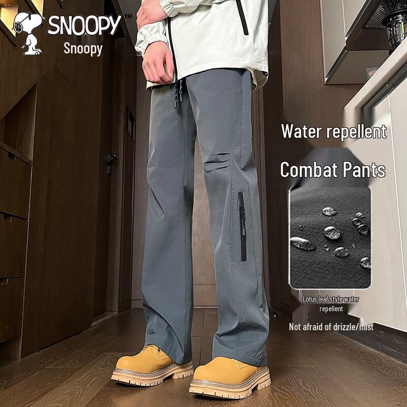 Snoopy Men's Outdoor Cargo Hiking Pants