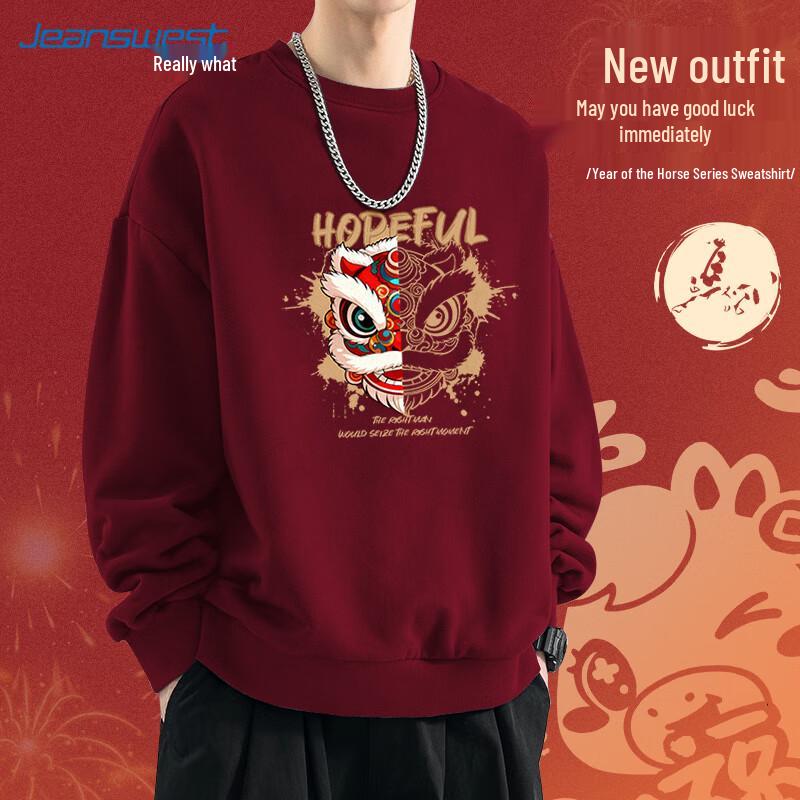 Jeanswest Crew Neck Sweatshirt with Lion Graphic 4XL