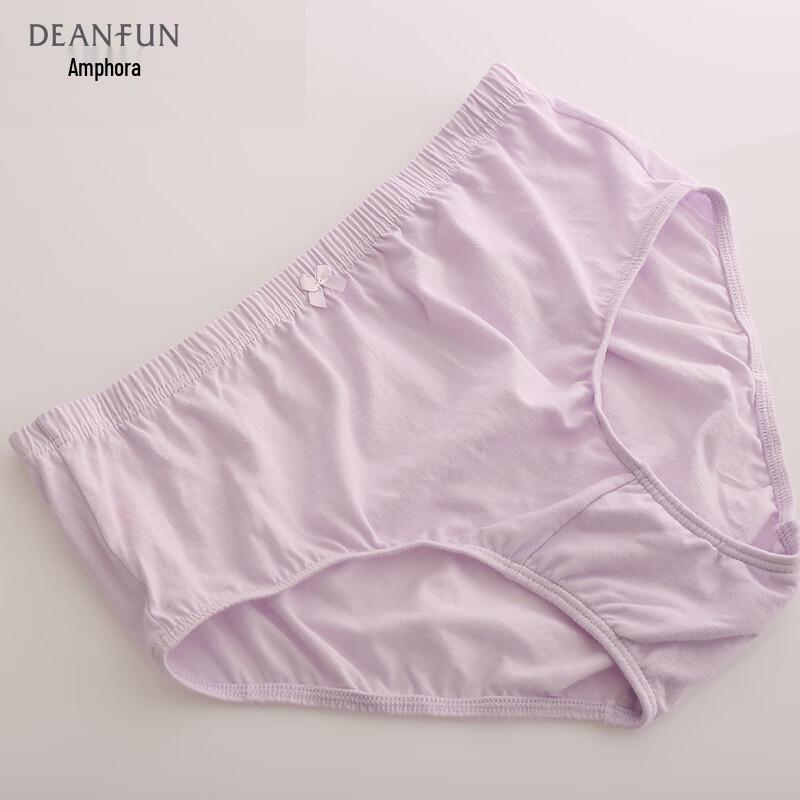 Deanfun Women's High-Waist Cotton Briefs 2-Pack