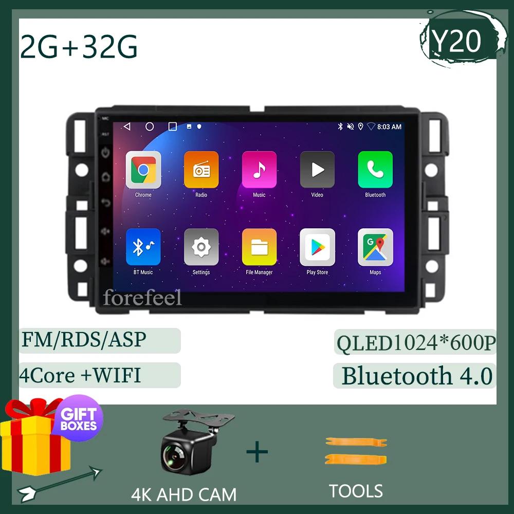 

Android для Chevrolet Silverado Impala GMC Yukon Acadia Sierra автомобильный GPS мультимедиа DVD сенсорный экран QILED авто стерео WIFI BT