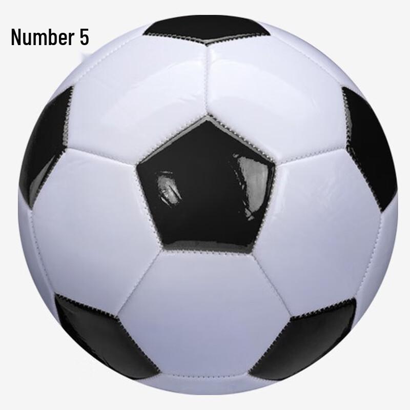 Sining Wear-Resistant Black & White Football