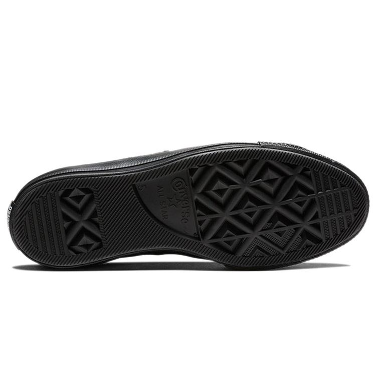 Converse One Star 'Black' Men's 162617C