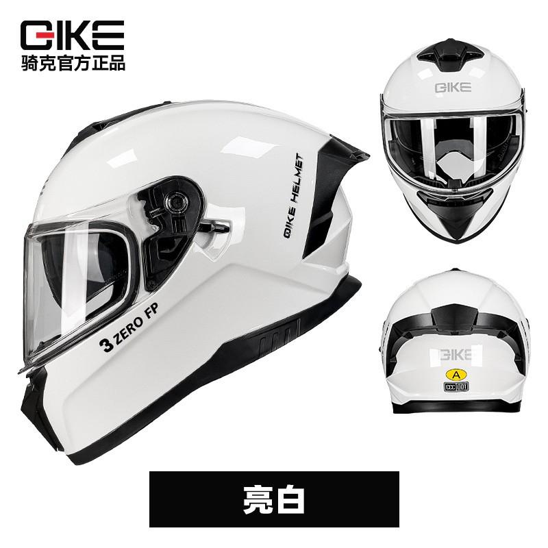 Full Face Motorcycle Helmet Electric Scooters Winter Use ECE 22.06 DOT 3C Certified