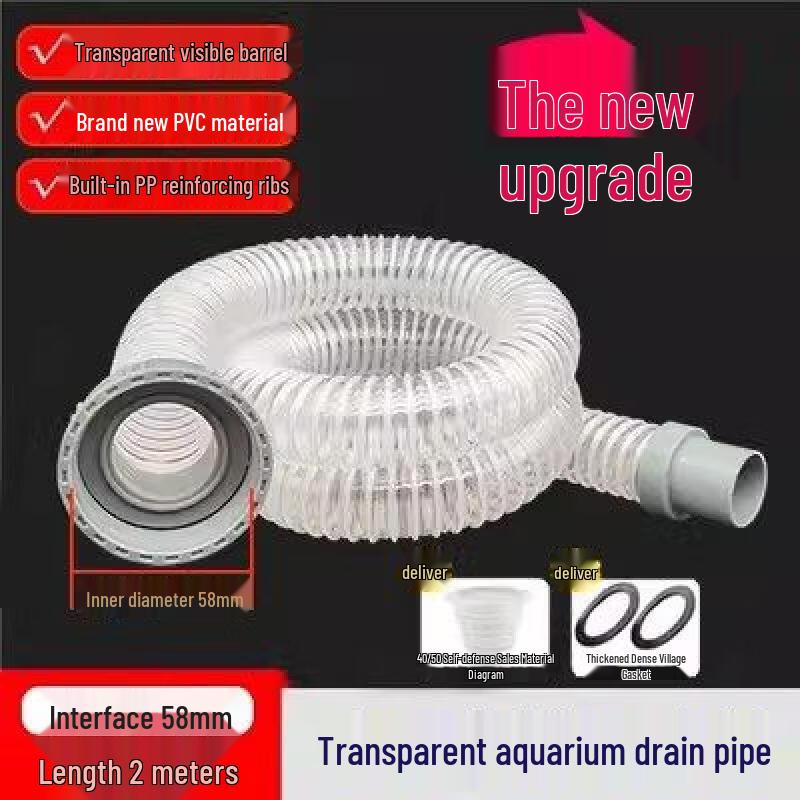 

Universal Sink Drain Pipe Extension Hose