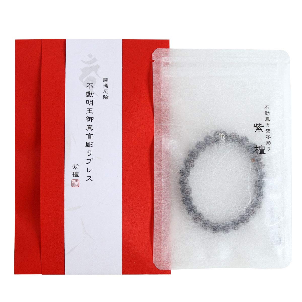 

[Hotokudo] Acala Mantra Carving Bracelet, Rosewood