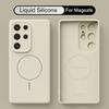Чохол S25 Ultra Магнітний Для Magsafe Рідкий Силікон М'яка Кришка Телефону Для Samsung Galaxy S26 Ultra S25 S24 S23 S22 Plus Capa