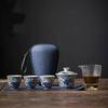 Blue And White Small Set Cover Bowl Tea Cup Portable Express Cup Outdoor One Pot Three Cups Kung Fu Travel Tea Set
