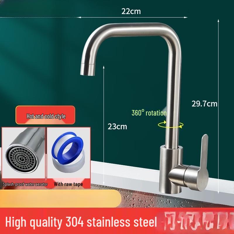 Yuzhuxun HC Kitchen Faucet