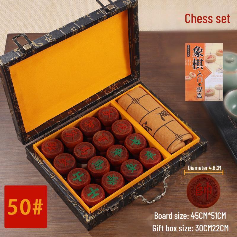 Brangdy Wooden Chinese Chess Set