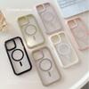 Magnetic Acrylic Iphone16 IPhone Case 15promax Cream 14 Suitable for 12 Anti Fall 1311