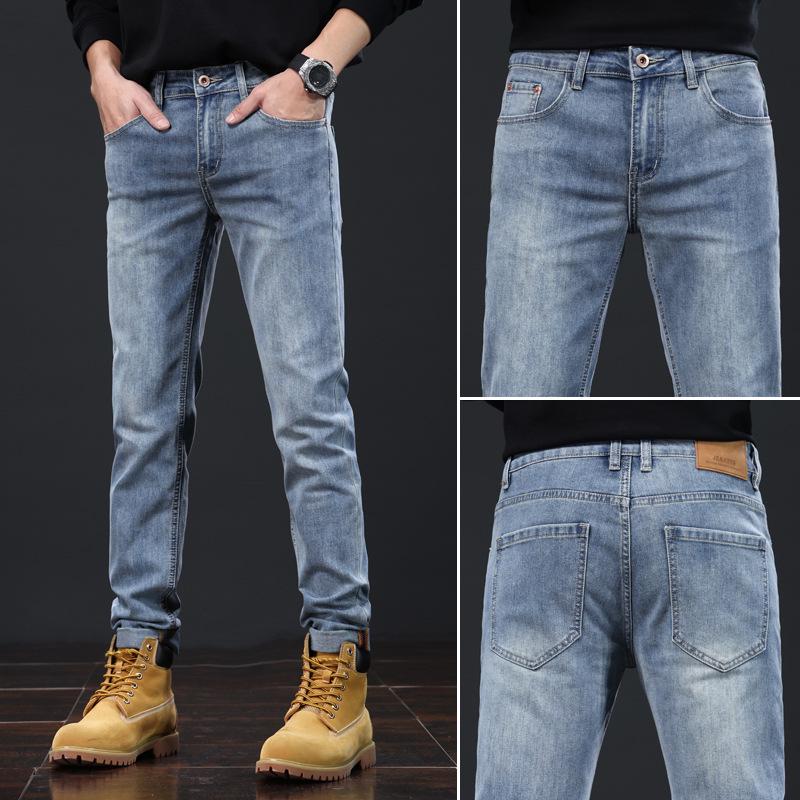 

Мужские стильные облегающие молодежные джинсы - эластичные, мягкие, удобные, высокие узкие повседневные брюки 33 (26 inches) 150 lbs