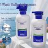 Moisturizing & Smoothing Fragrance Shampoo