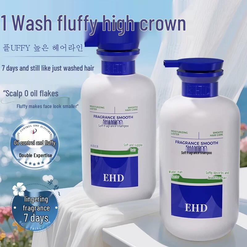 EHD Moisturizing & Smoothing Fragrance Shampoo