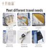 October Crystal Multi-functional Diaper Backpack
