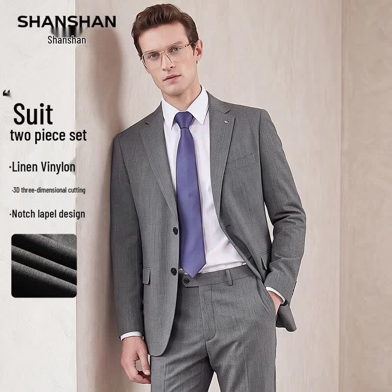 SHANSHAN Men s Business Suit Set 190/104A серый
