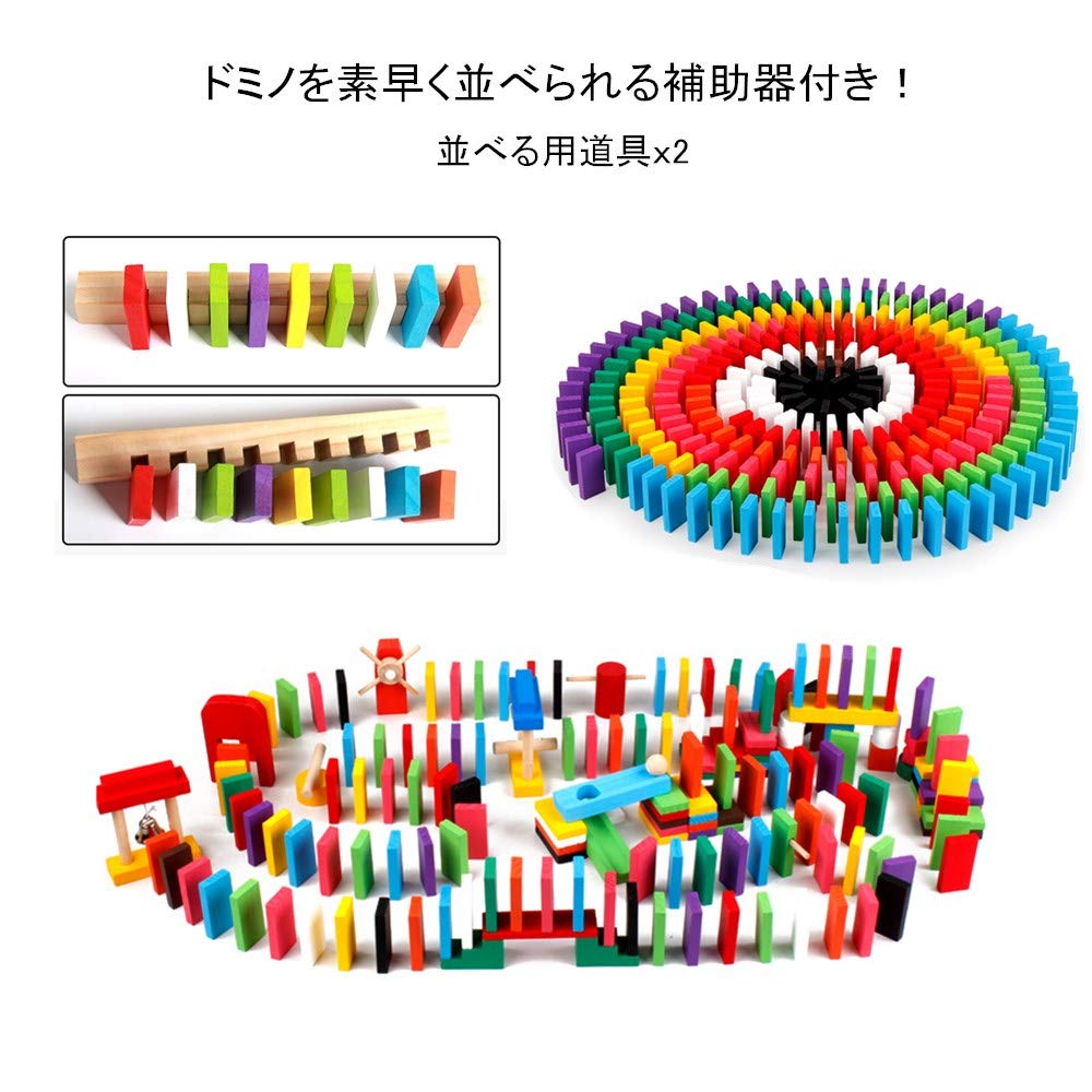 Bajoy 480 43 and Storage Bag Colorful Wooden Toy for Adults To Perfect As a Birthday or Christmas Dominoes, Pieces, Gimmicks, Included. Enjoy. Gift.
