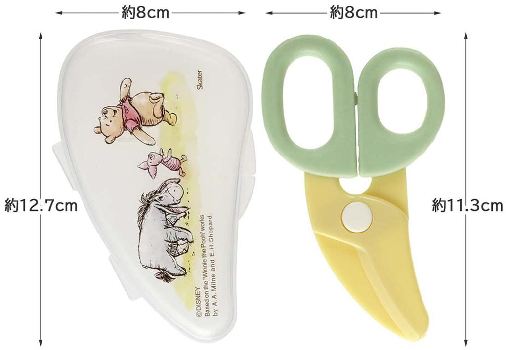 Skater Kitchen Baby Food Winnie the Pooh Picnic Design BFC1 Scissors, Cutter,