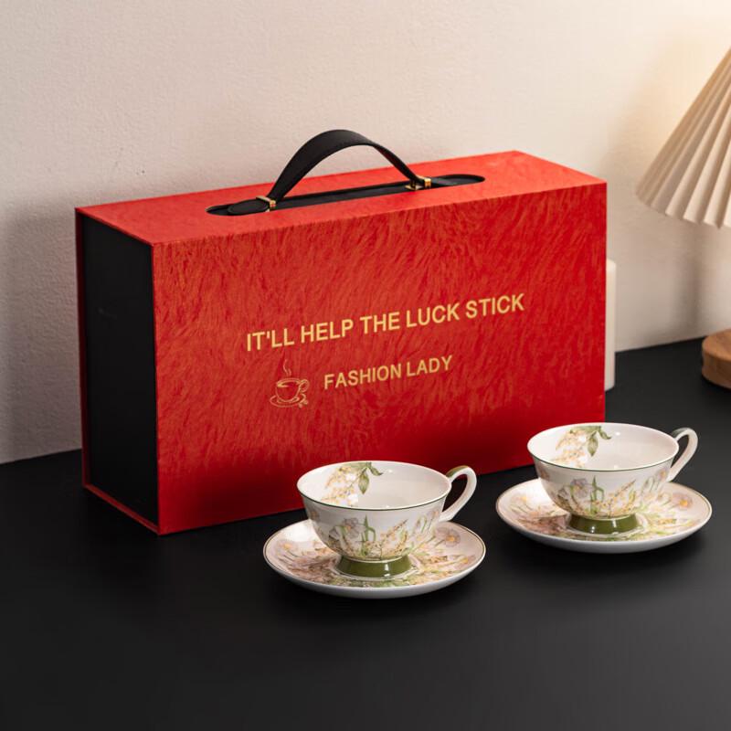 Jun Shiqi WA Light Luxury Lily of the Valley Couple Coffee Cup Set