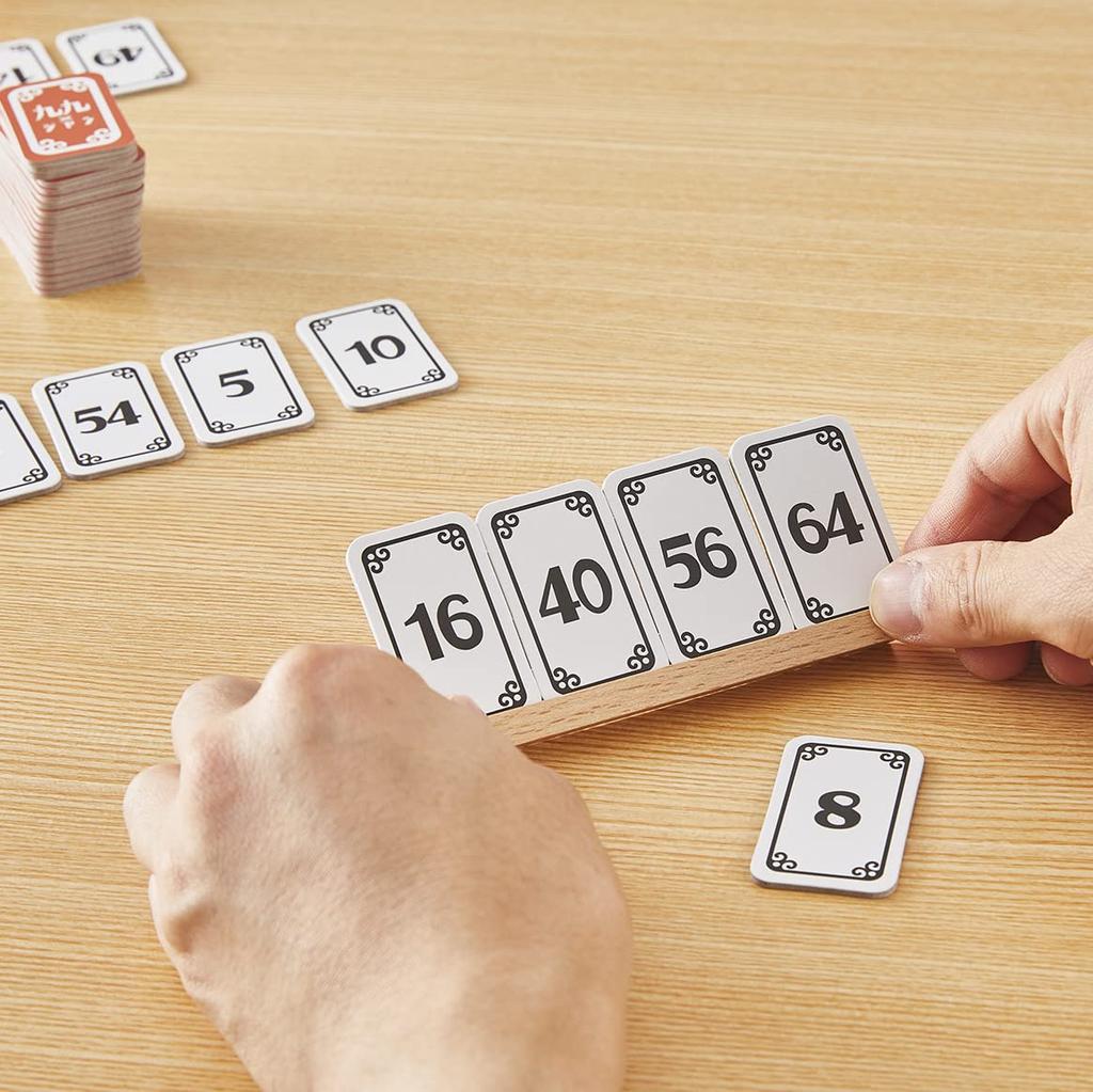 Multiplication Table Jump GEO GAMES Geogames An Educational Board Game That Helps You Learn Multiplication Tables While Playing