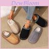 Indoor Womens Cotton Slippers With Nonslip Eva Sole For Warmth And Comfort