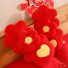 Happy Pillow Creative Wedding Supplies Wedding Dolls Wedding Throws Wedding Scene Interactive Little Dolls