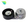 Belt Tensioner For Para FORD ESCAPE MAZDA MPV TRIBUTE MERCURY COUGAR 1F1Z-6B209-AA