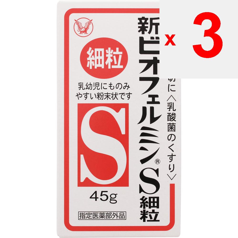 Taisho Biofermin New S Feingranulat 45g (Ausgewiesene Quasi-Medikamente) Quasi-Medikamente Antiflatulenz Darmkontrolle (Regulierung des Stuhlgangs), weicher Stuhl, co