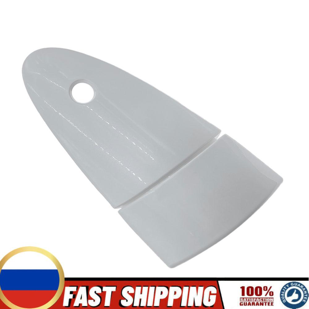 

Белая наружная ручка левой двери для Honda CRZ CR-Z 2011-2015 с замочной скважиной