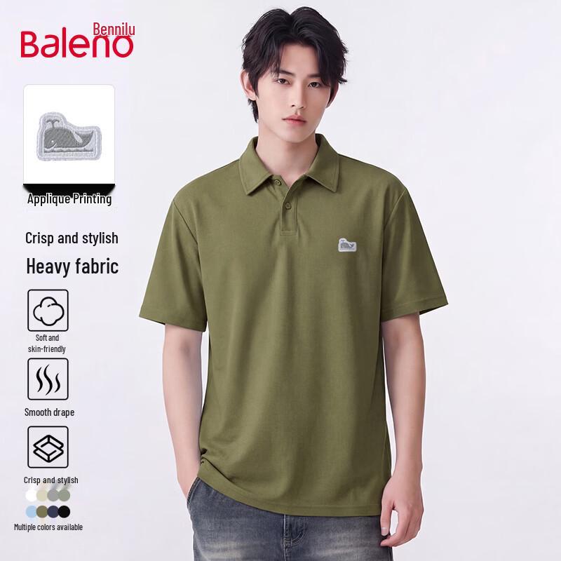 

Baleno Men s Whale Applique Polo Shirt XL