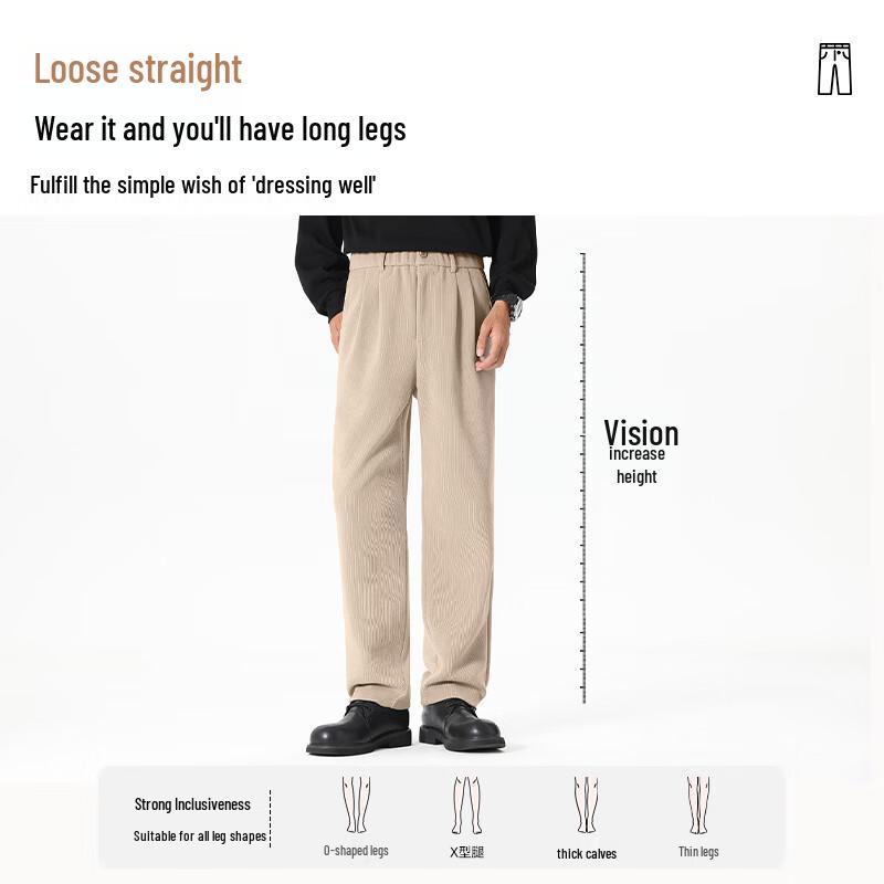 MINISO Men's Heavyweight Straight-Leg Casual Knit Pants