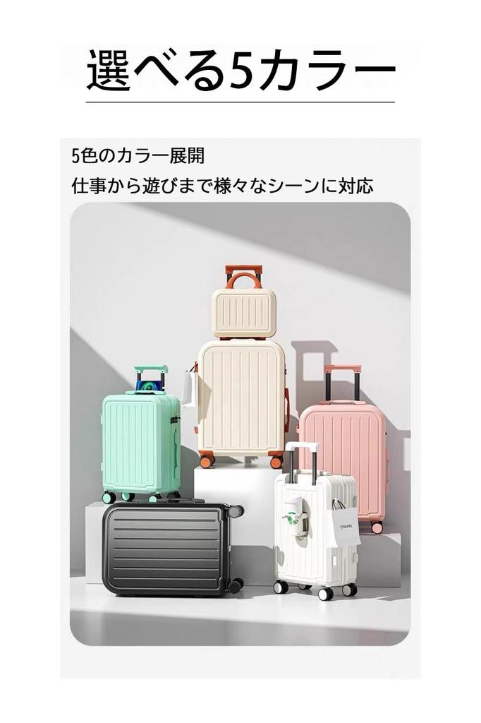 Factory Direct Suitcase with USB Cup Large 6 Adjustable Perfect for High School and College Short Business Large Multiple Storage 5 Colors Available