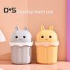 Desktop Trash Can with Lid Large Capacity Cartoon Shape Rectangle Creative Mini Garbage Can Waste Basket