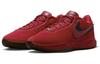 Nike Lebro Xx 'Liverpool' DV1190-600