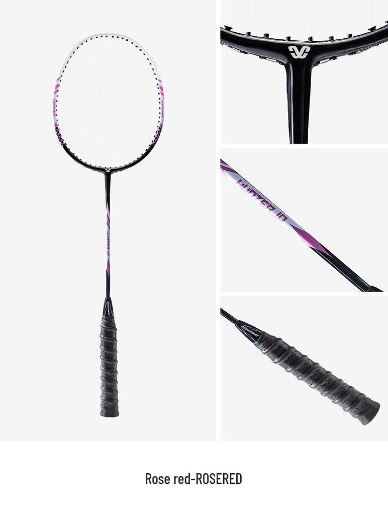 Klossway Offensive Aluminum Alloy Badminton Racket Carbon Composite Set