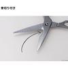 Takagi Steel Kitchen Dishwasher Boilable Removable and Washable Serrated Bone Cutting Tool All-Stainless Scissors, Safe, Disinfectant, Lid, Opener,