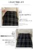 PHOLEEY Plaid Midi High Tight Long Perfect for and Casual Korean Style Women's Skirt, Length, Waist, Skirt, Fall/Winter, Wool, Skirt, Commuting,