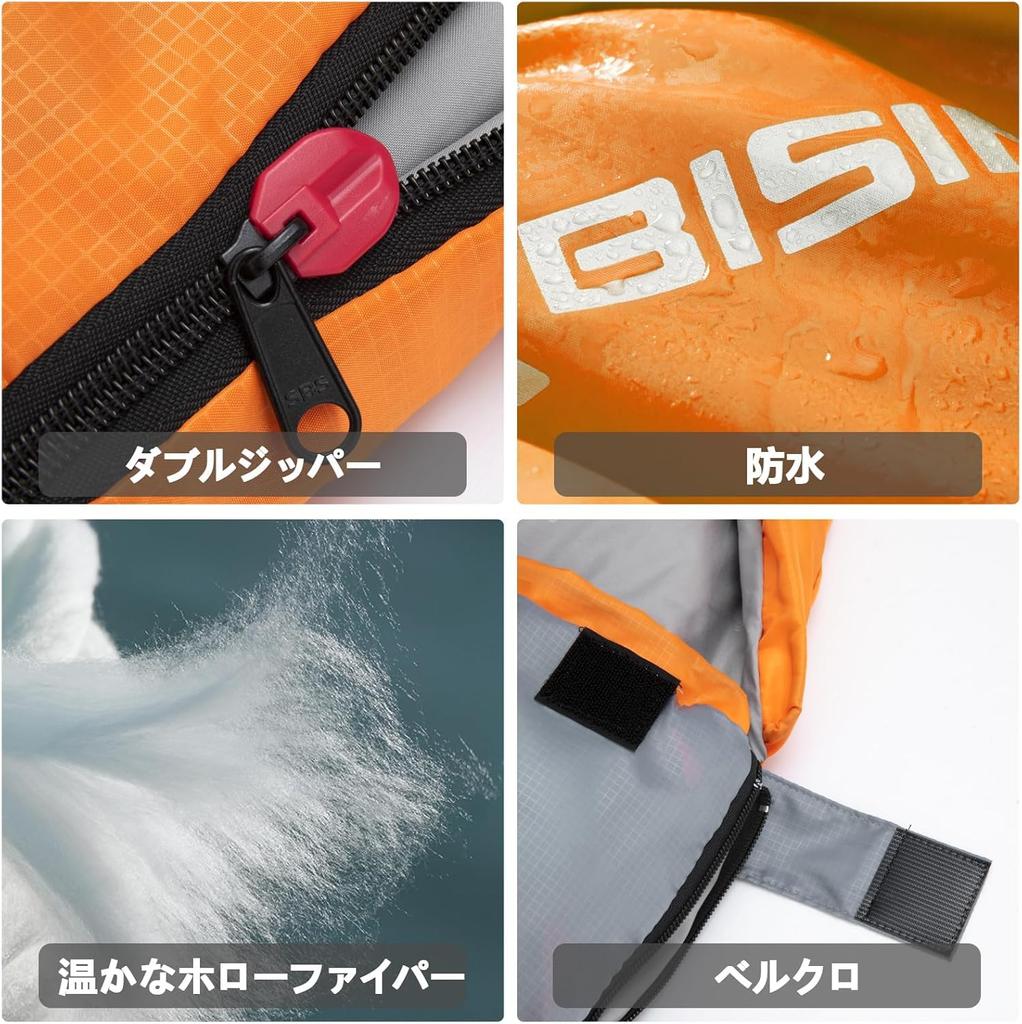 BISINNA Sleeping Bag, Summer Outdoor Sleeper, Envelope Type, Lightweight, Connectable, Compact, Camping, 210T Waterproof, Washable, Sleeping Bag,