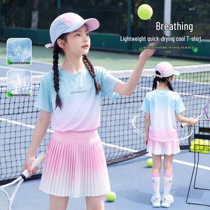 Moonkids Girls 2026 Summer Quick-Dry Sports Set with Pleated Skirt 150cm